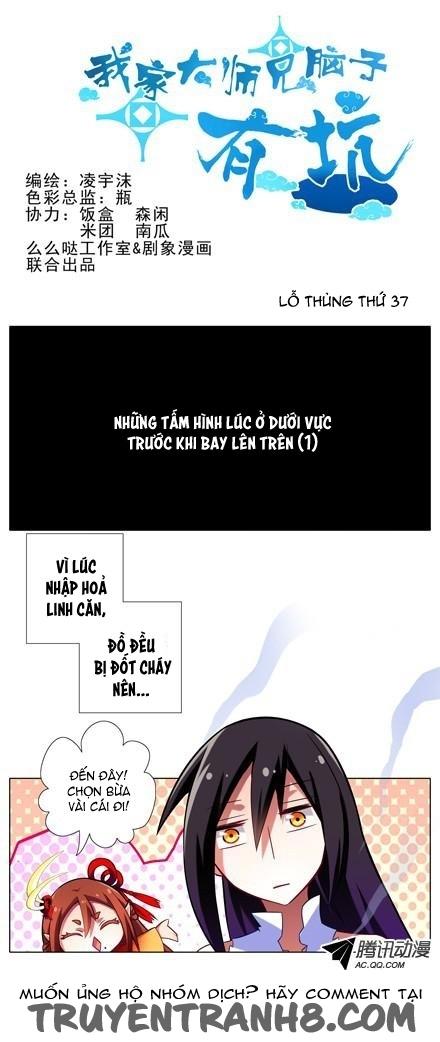 đầu óc đại sư huynh của ta rất đen tối chapter 37 2