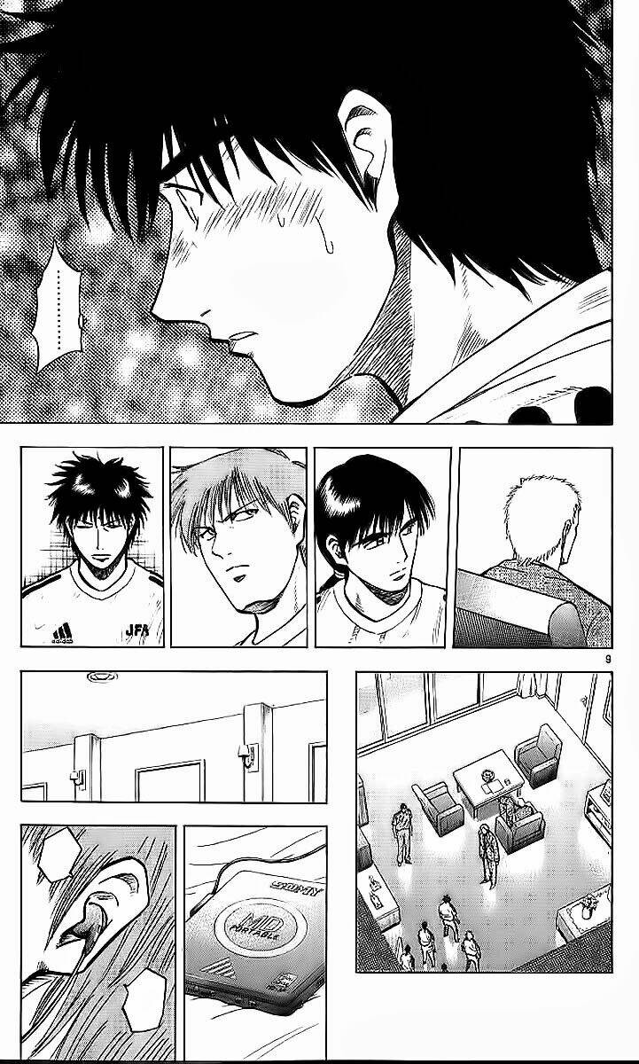 vũ điệu trên sân cỏ - fantasista chapter 209 9