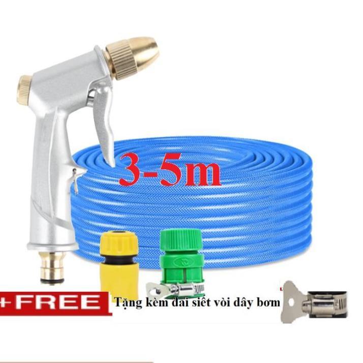 Bộ dây vòi xịt nước rửa xe, tưới cây . tăng áp 3 lần, loại 3m, 5m 206701 đầu đồng,cút,nối nhựa+ tặng đai