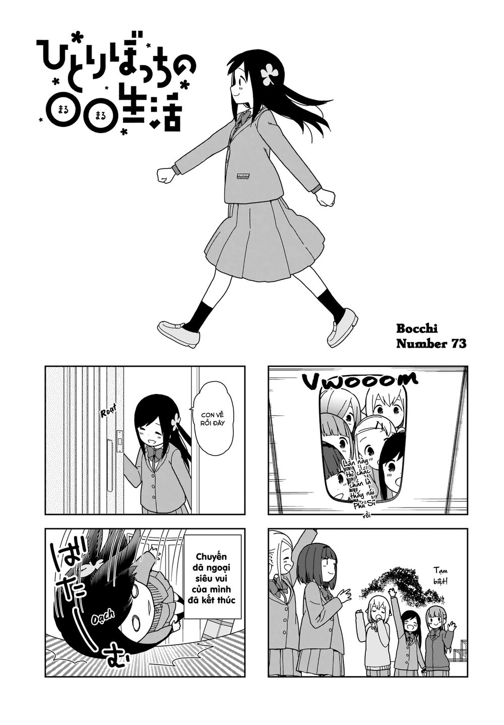 bocchi đi kiếm bạn chapter 73 1