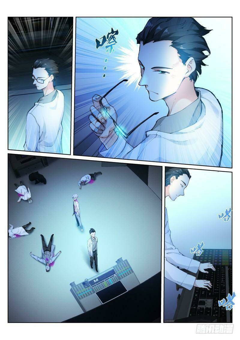 bạch vương tọa chapter 128 8