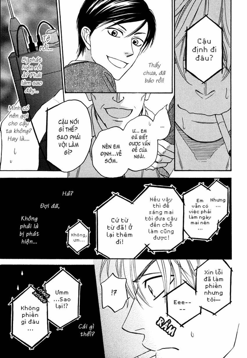 ameiro paradox chapter 4 32