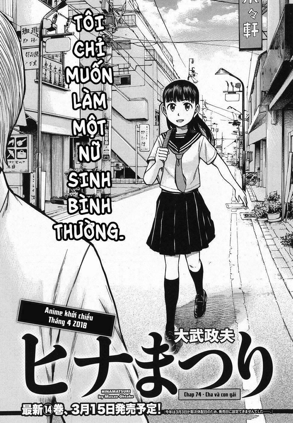 anh chàng yakuza và cô nàng siêu năng lực chapter 74 1