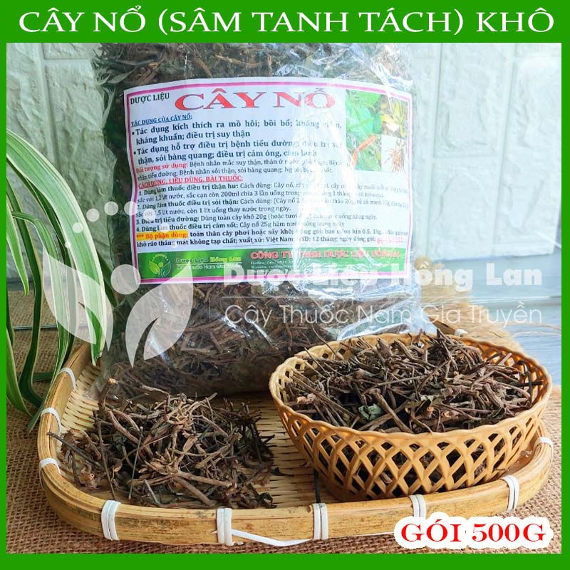 Cây Nổ khô sạch 500gram