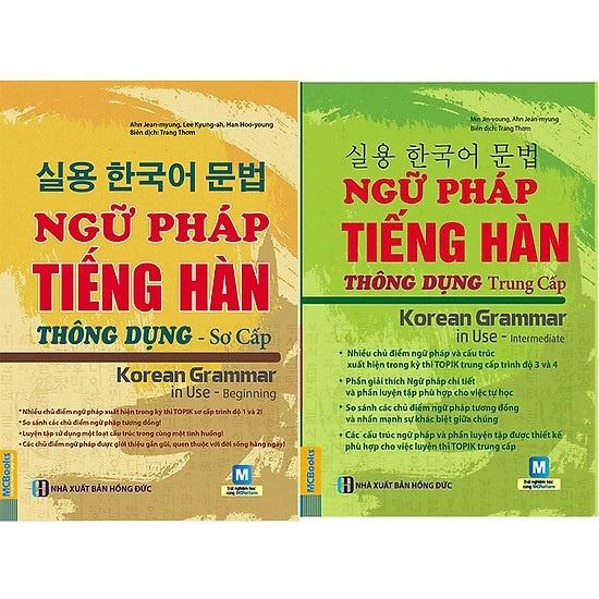 Bộ Sách - Ngữ Pháp Tiếng Hàn Thông Dụng (Sơ Cấp - Trung Cấp - Cao Cấp)