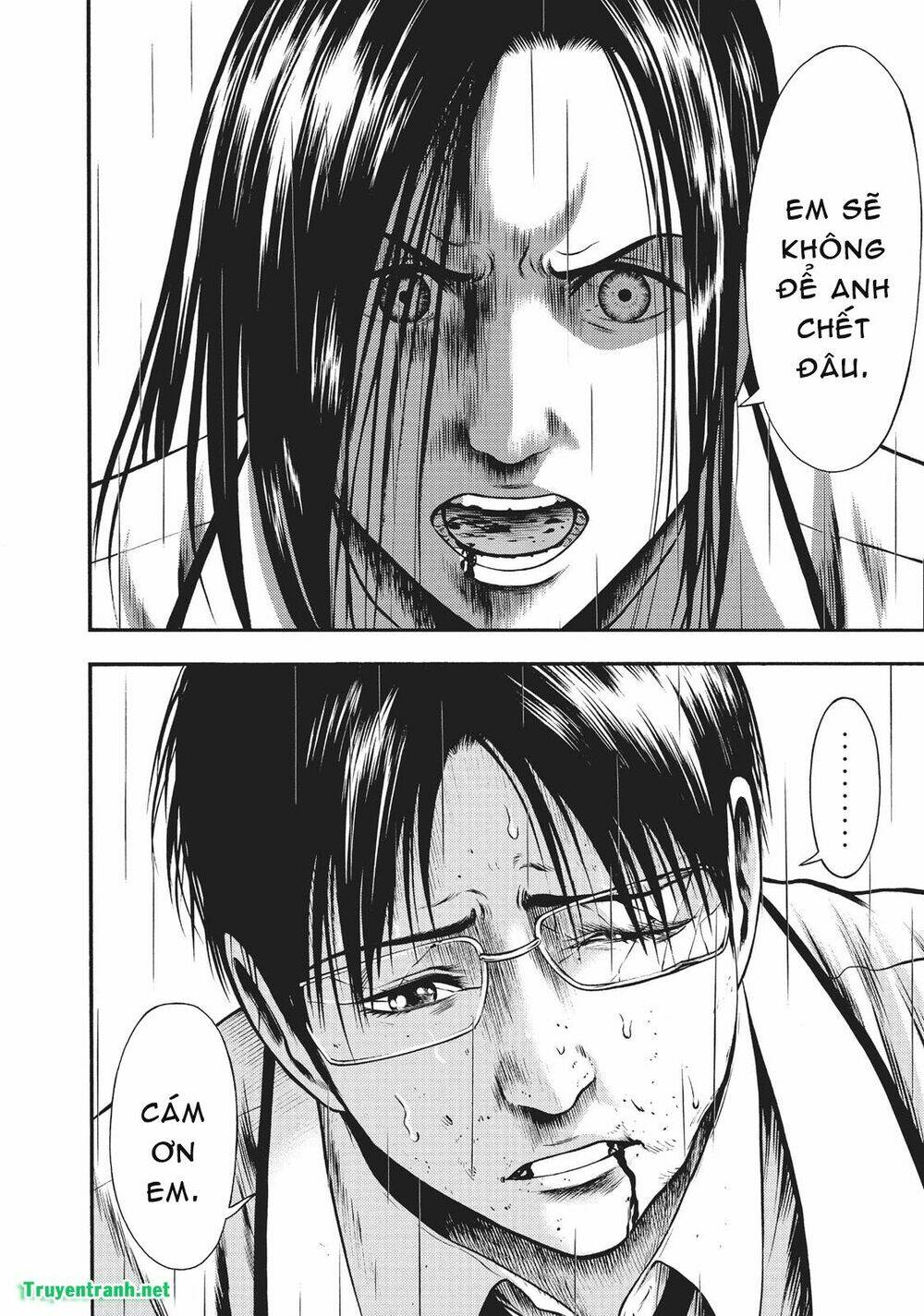 igai - the play dead/alive chapter 16.5 5