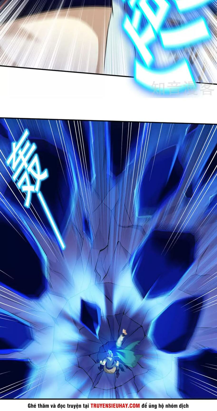 võ đạo độc tôn chapter 101 19