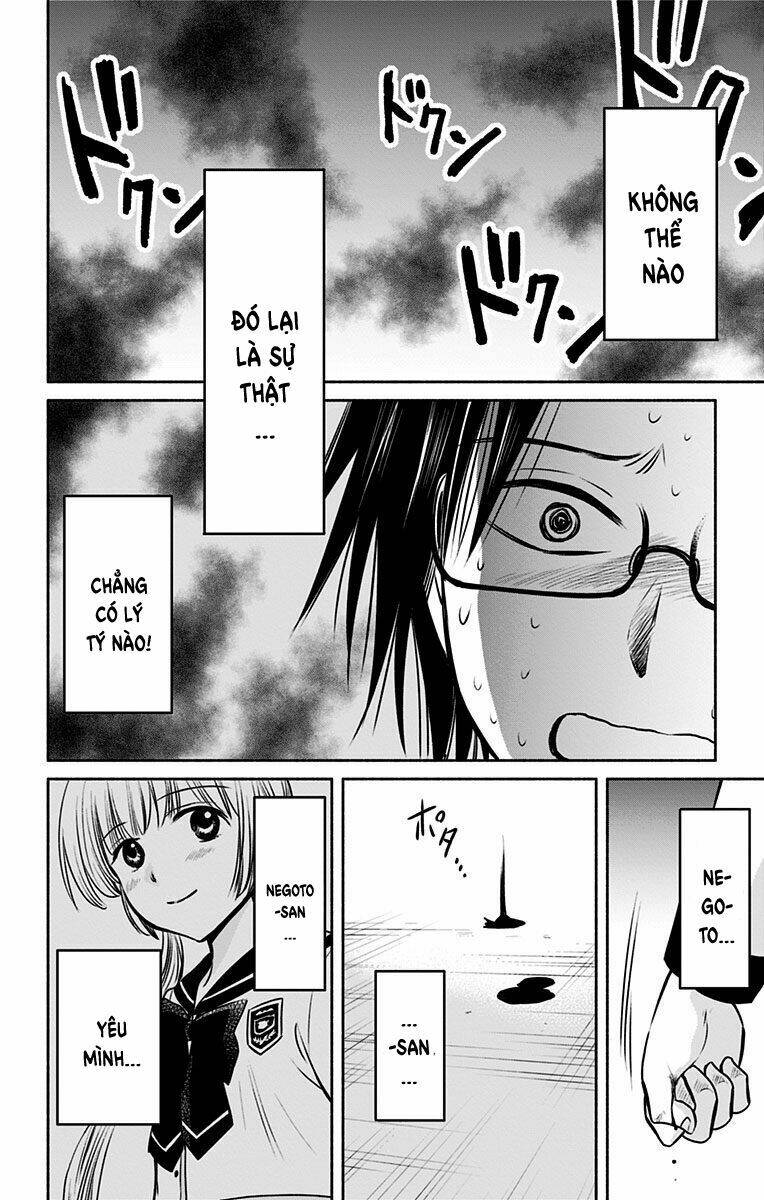 aisareru yori ￮-saretai chapter 10 15