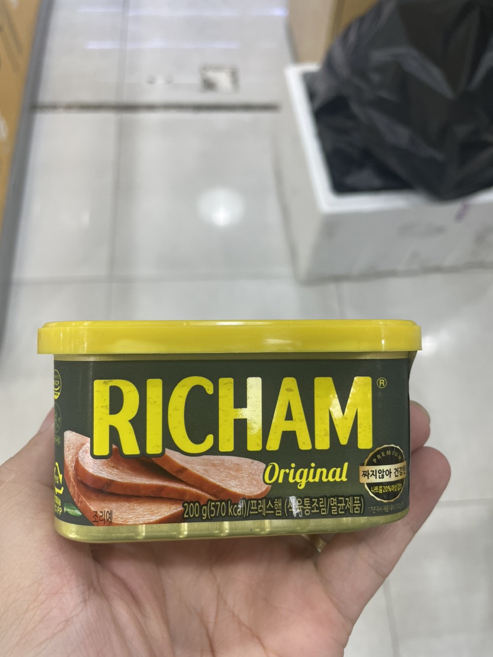 Thịt Giăm Bông Richam Dongwon Hàn Quốc Hộp 200G / 동원) 리챔 200G
