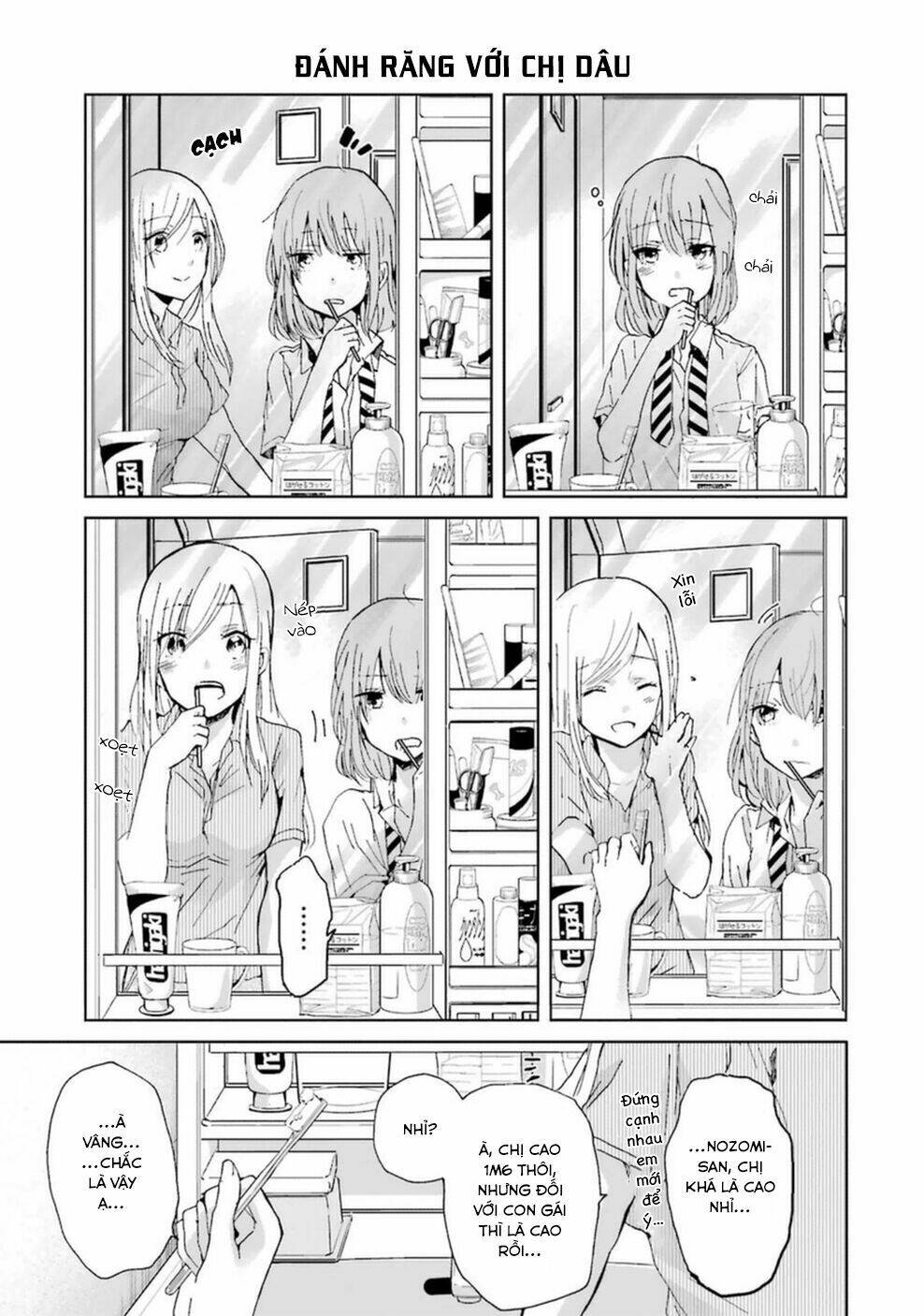 ani no yome to kurashite imasu chapter 10.5 2