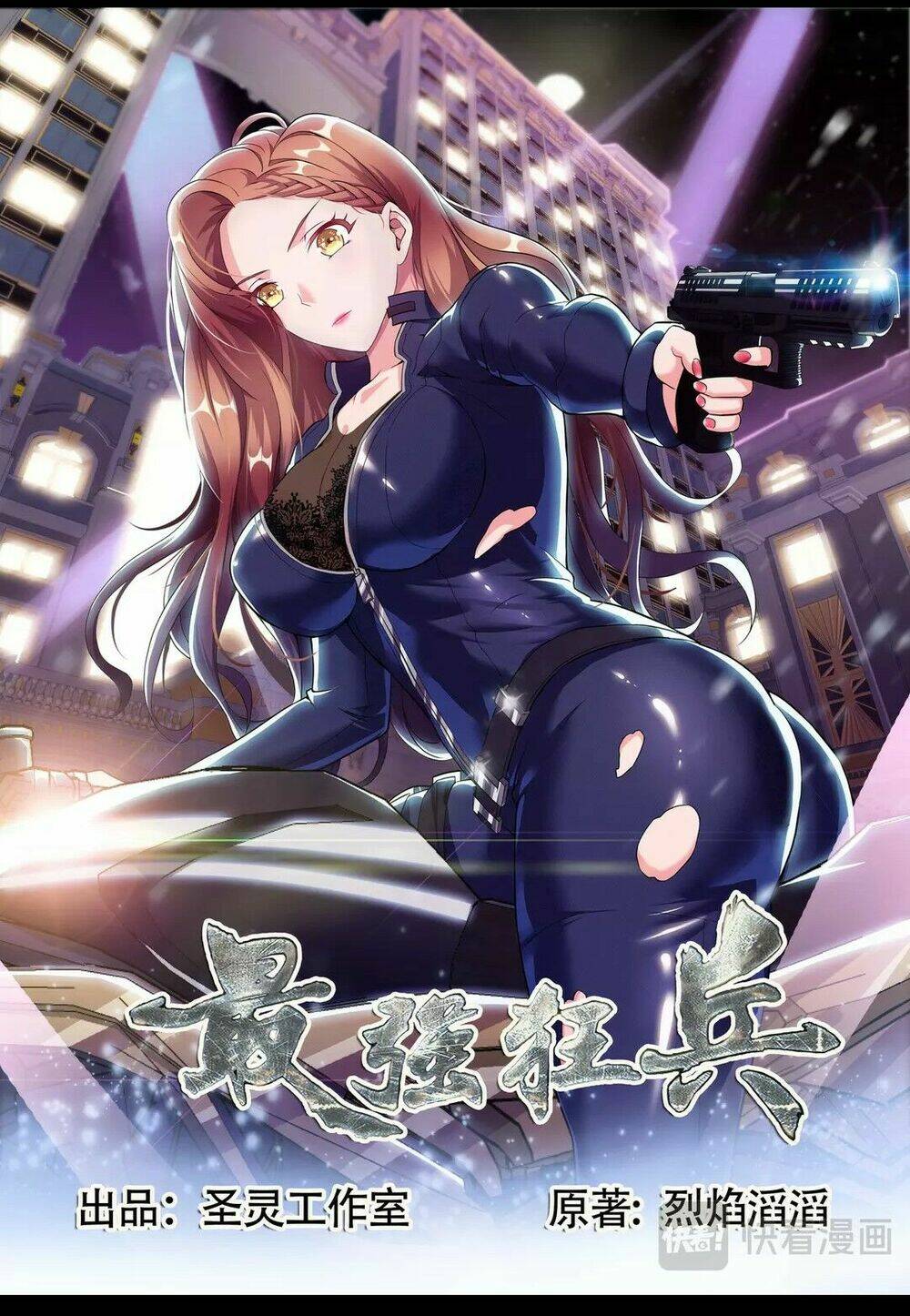 tối cường cuồng binh chapter 35 1