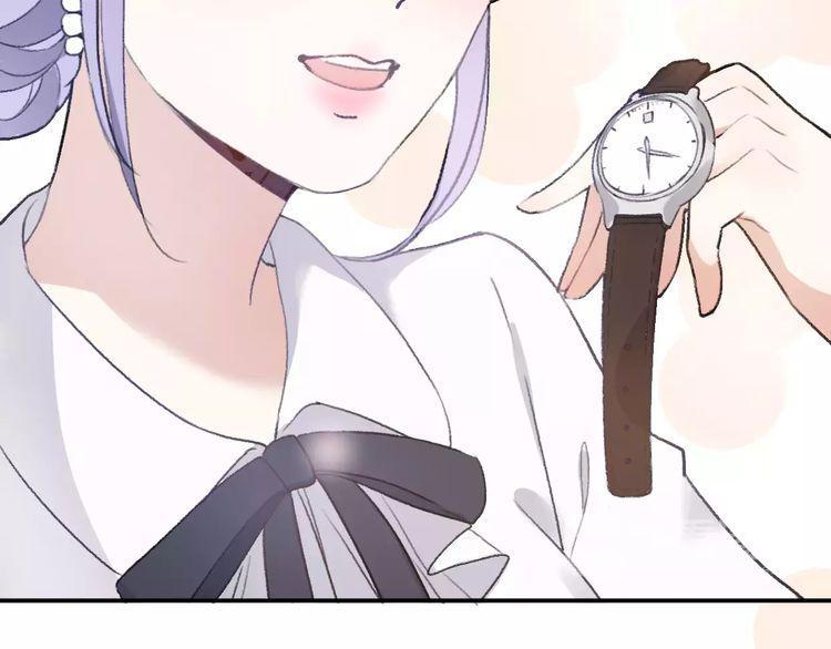 cuộc chiến tình yêu chapter 15 132