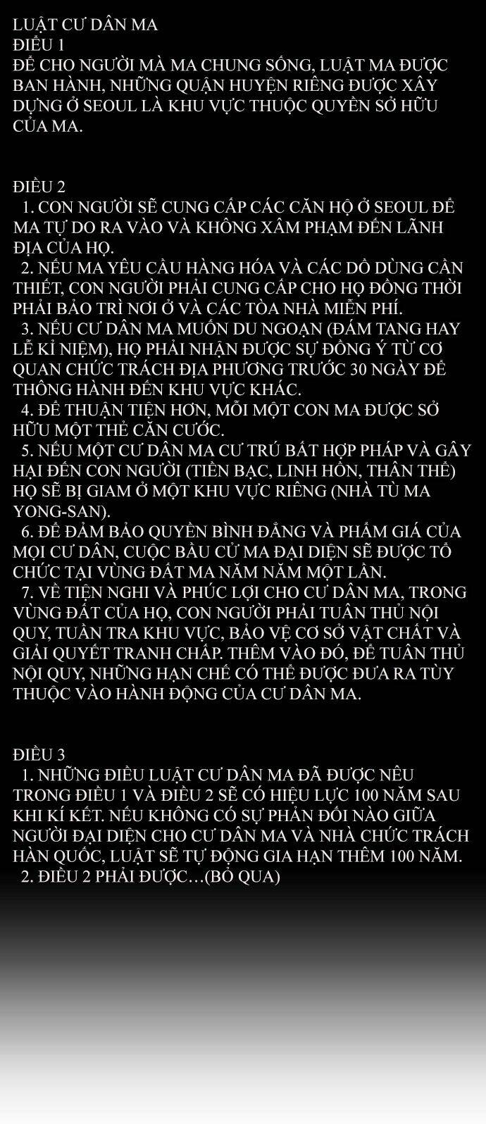 welcome to ghost city chapter 0 7