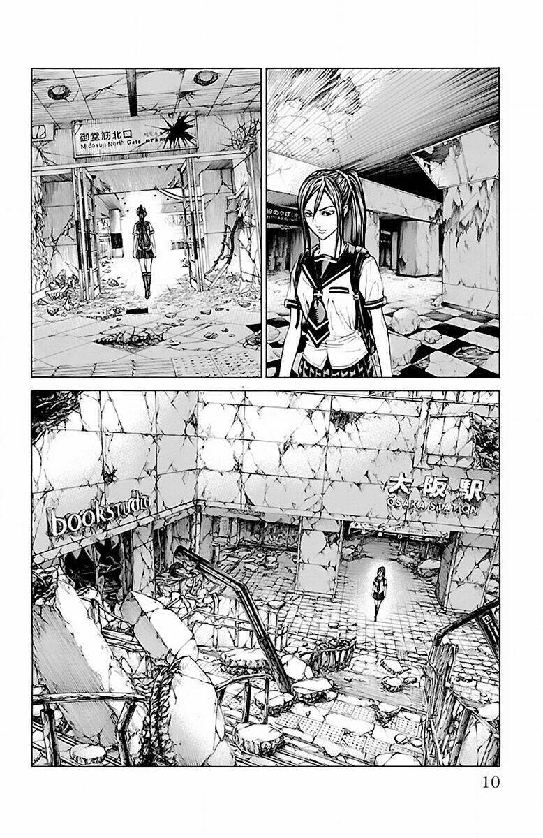 hakaijuu chapter 55 7