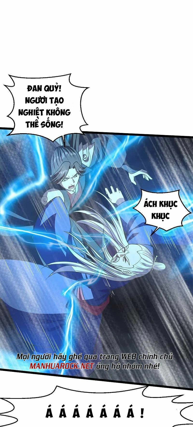 tiên võ đế tôn chapter 232 16