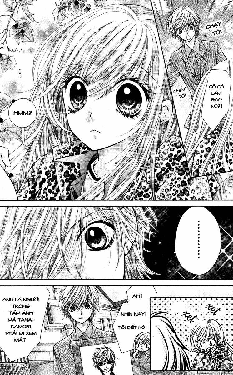 shouri no akuma chapter 4 16