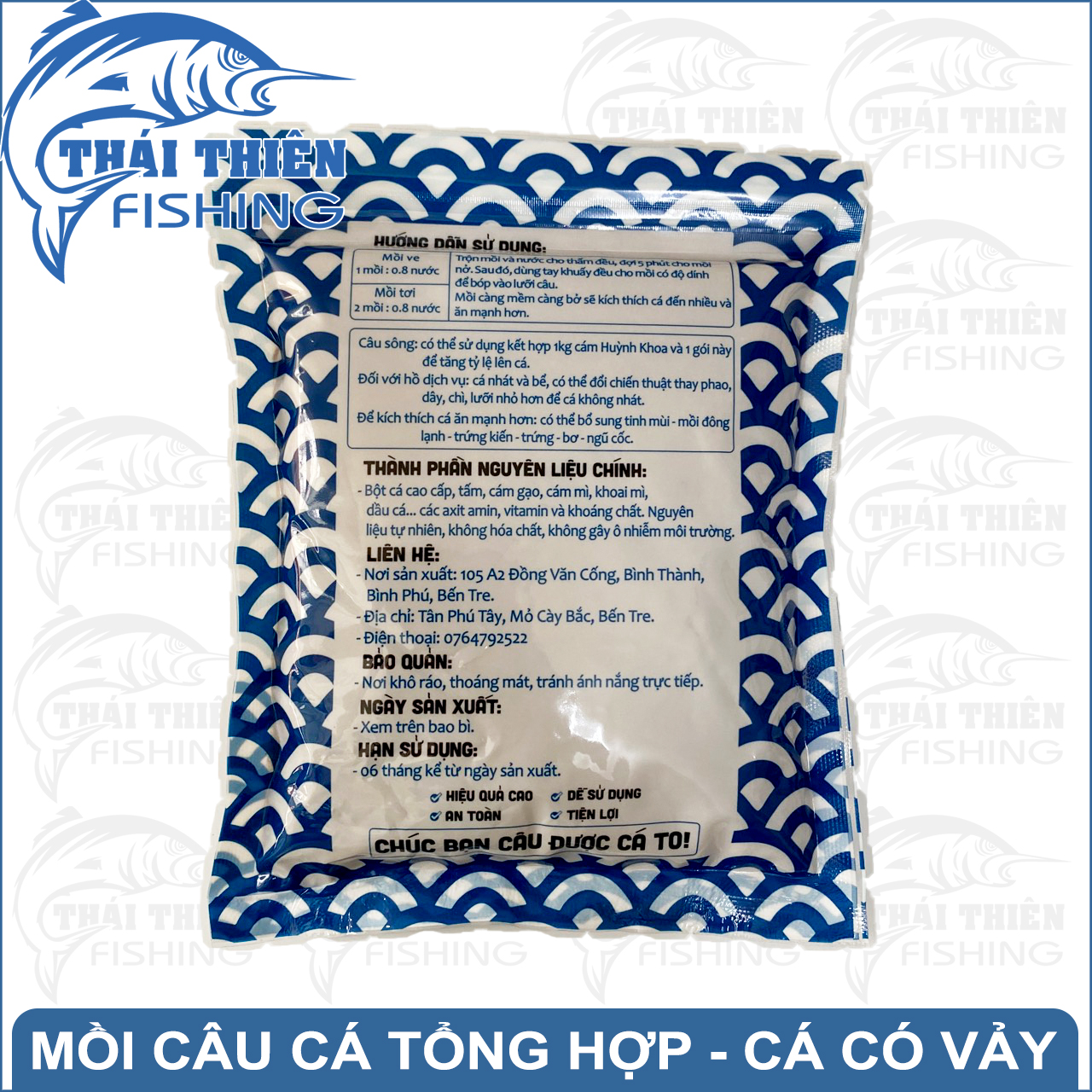Mồi Câu Cá Tổng Hợp Huỳnh Khoa Gói 250g Dùng Câu Hồ Dịch Vụ, Sông Tự Nhiên Nhiều Loại Cá Có Vảy