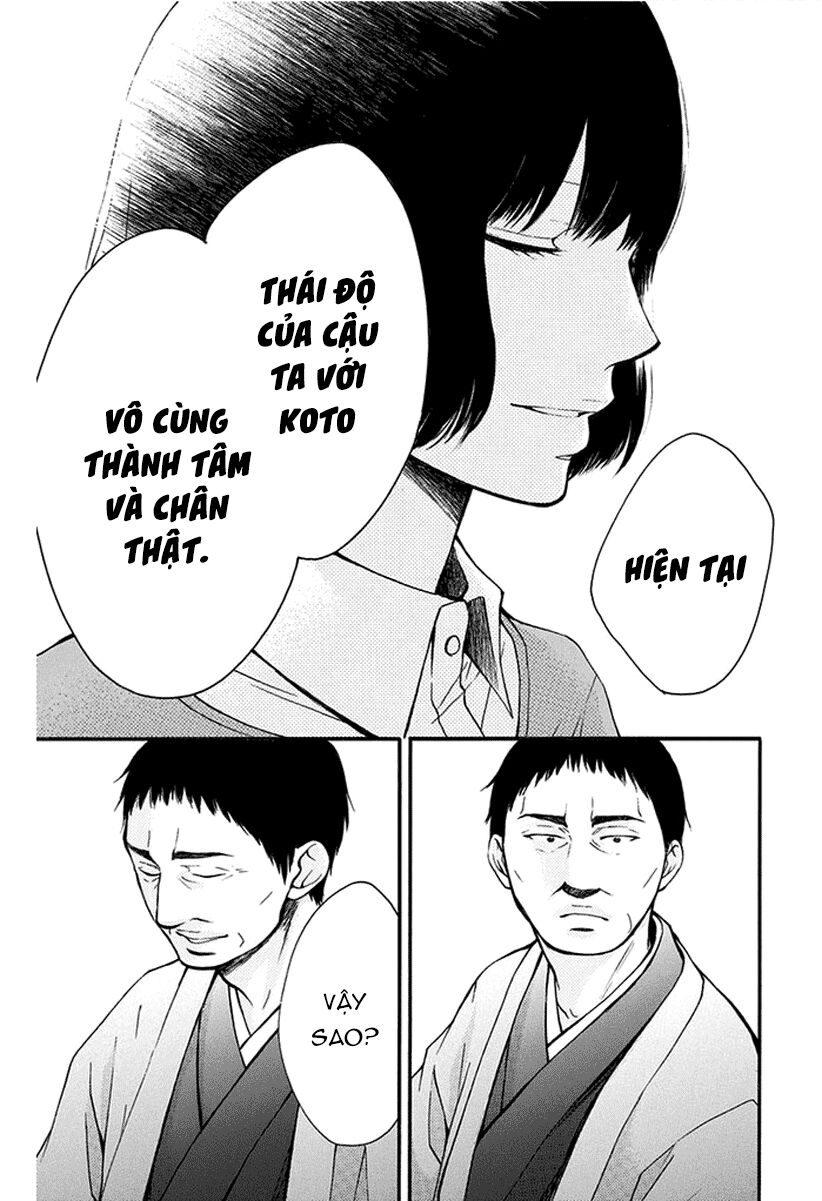 kono oto tomare! chapter 42 25