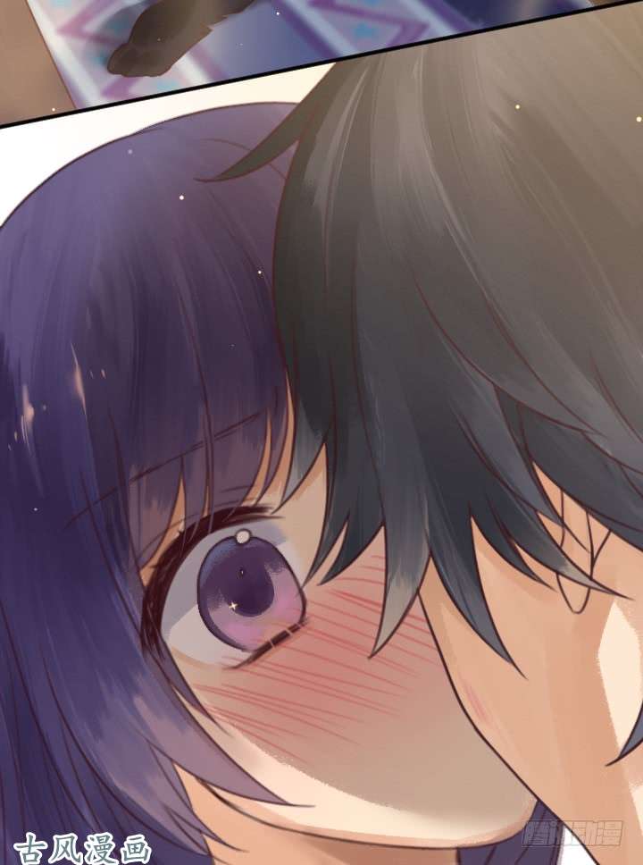 thiên thần đừng trêu chọc tôi chapter 1 43