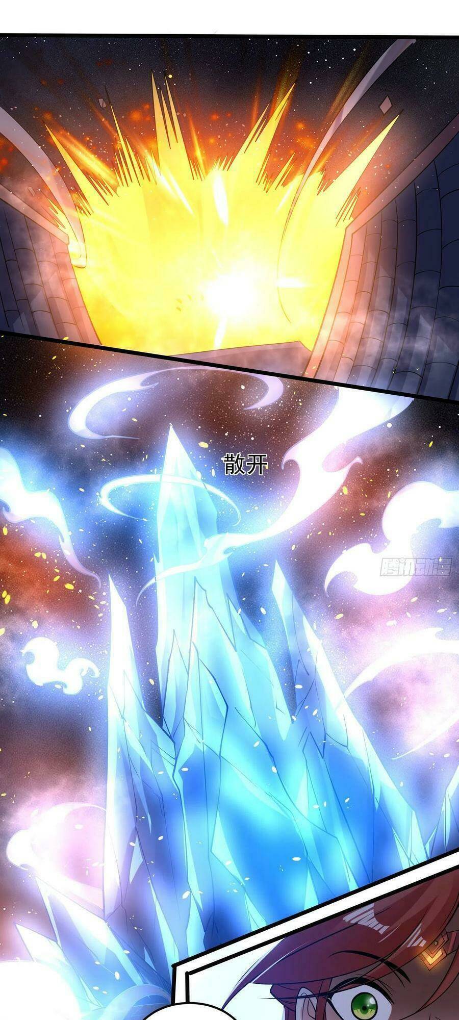 giáng thần chiến ký chapter 112 11