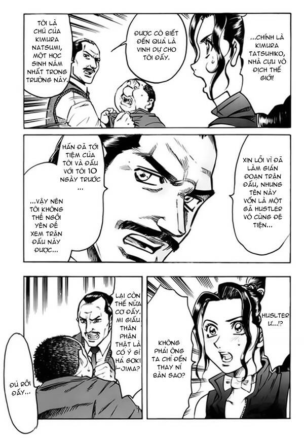 gamble fish chapter 26 3