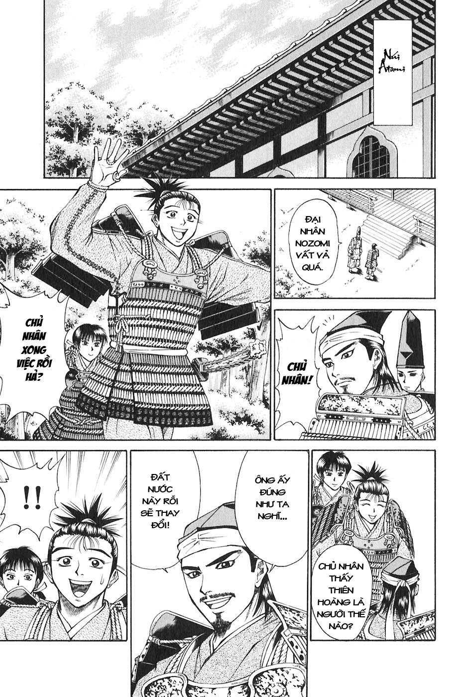 sơn tặc seyu chapter 18 15