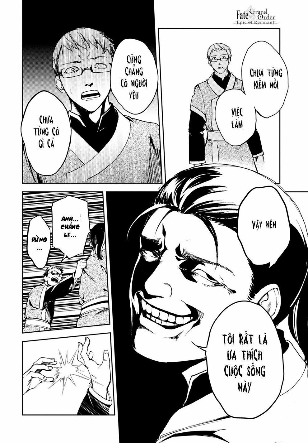 fate/grand order: epic of remnant - agartha chapter 9 31