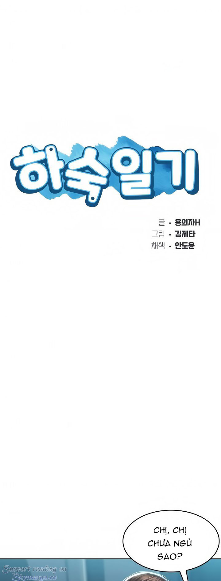 nhật ký nội trú chapter 80.1 5