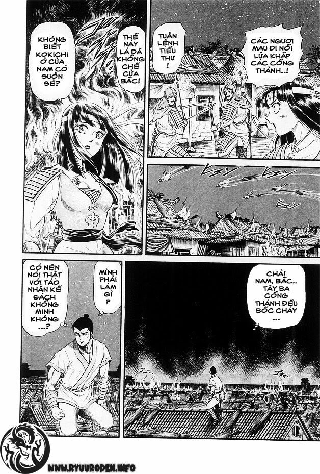 chú bé rồng - ryuuroden chapter 13 31