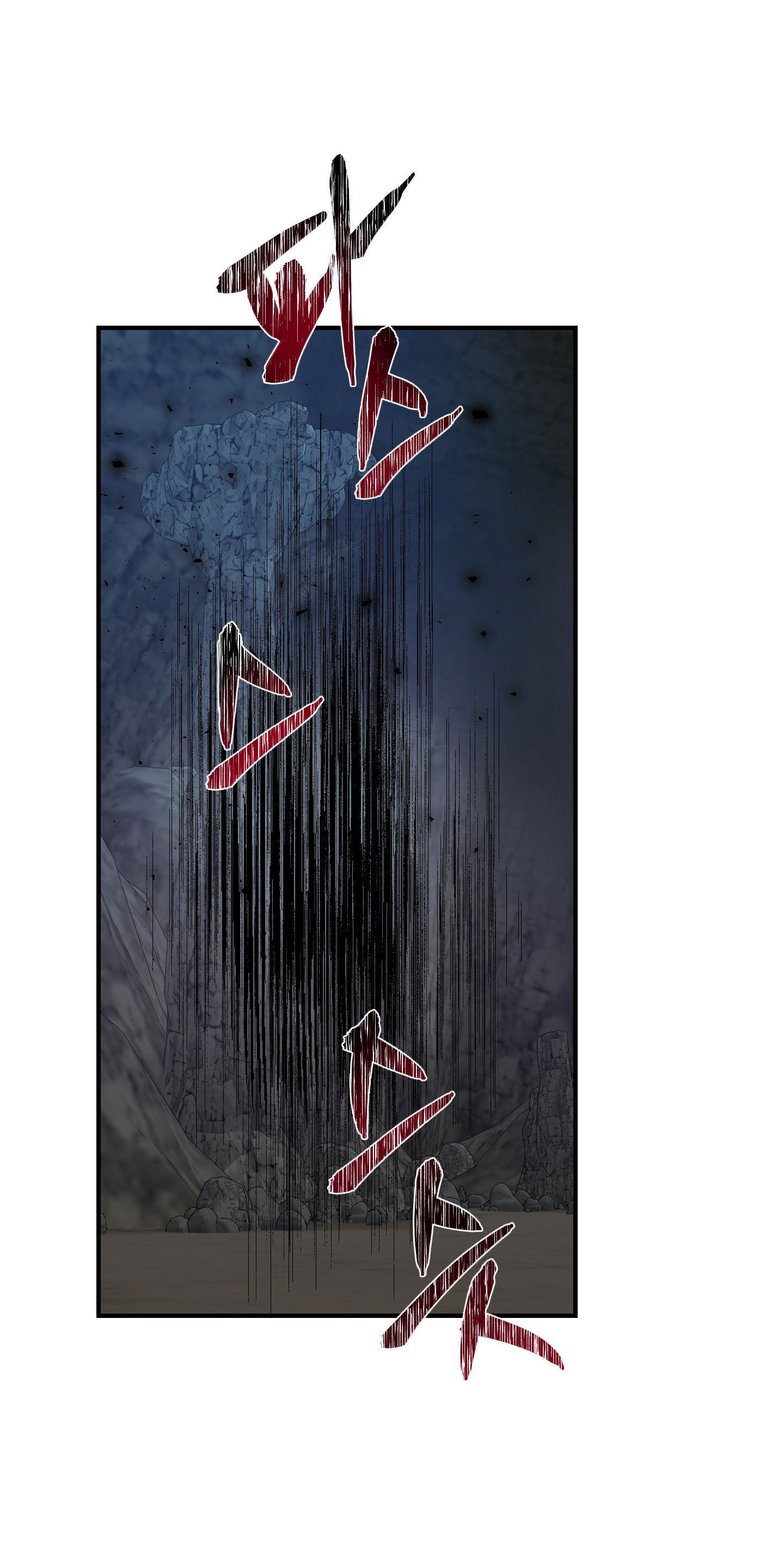 [18+] một lòng một dạ chapter 41.2 17