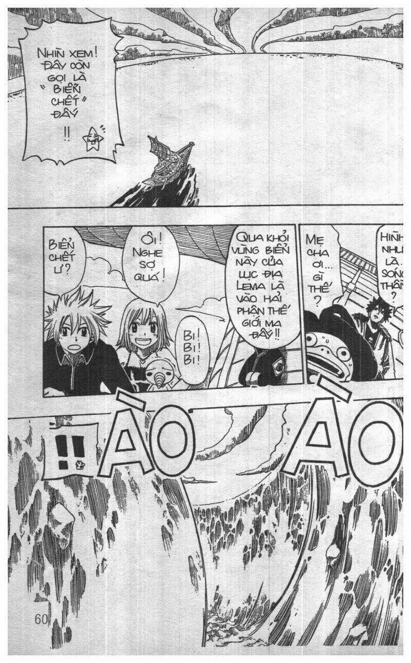 rave master (scan) chapter 16 166