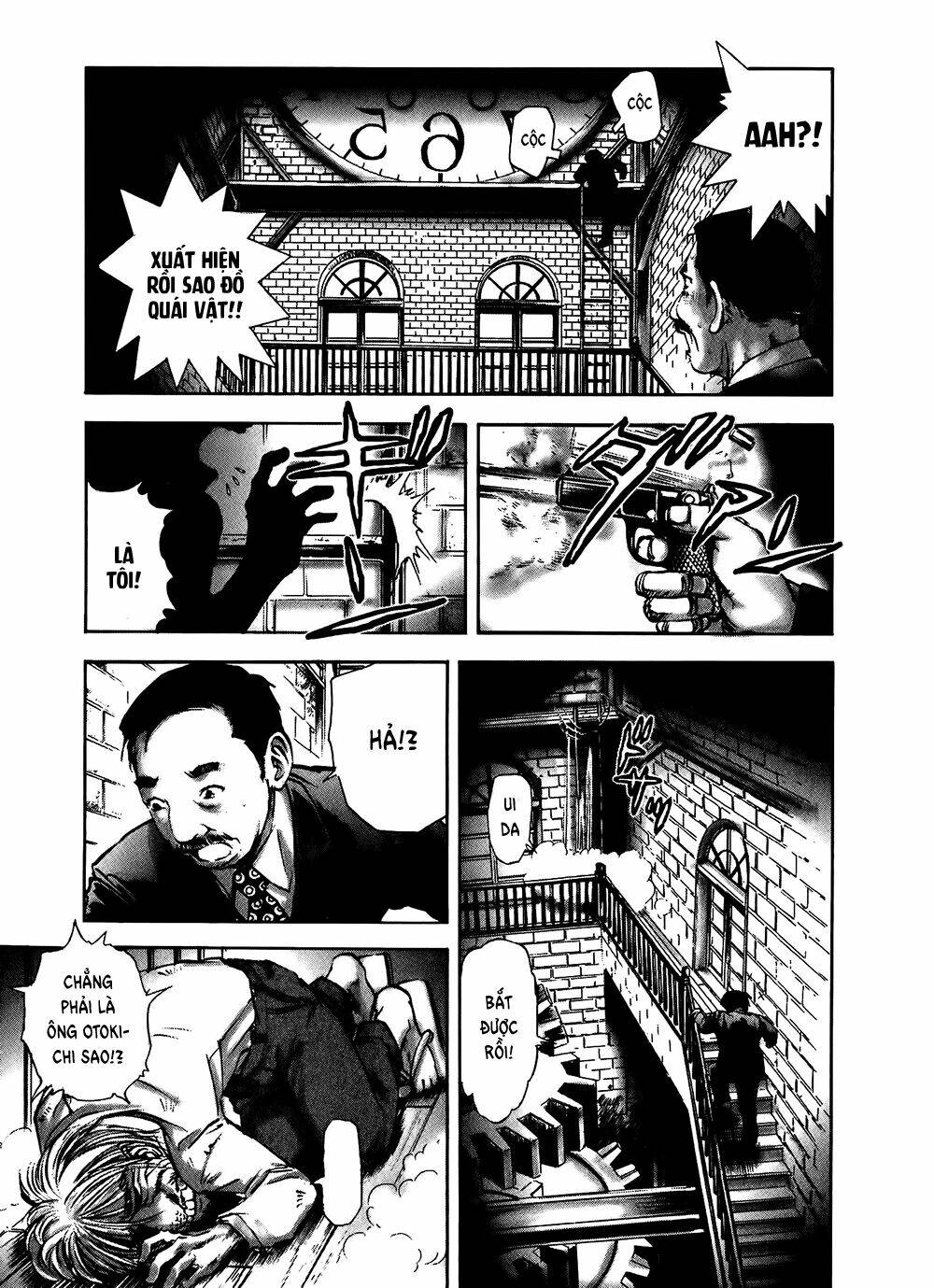 edogawa ranpo ijinkan chapter 7 18