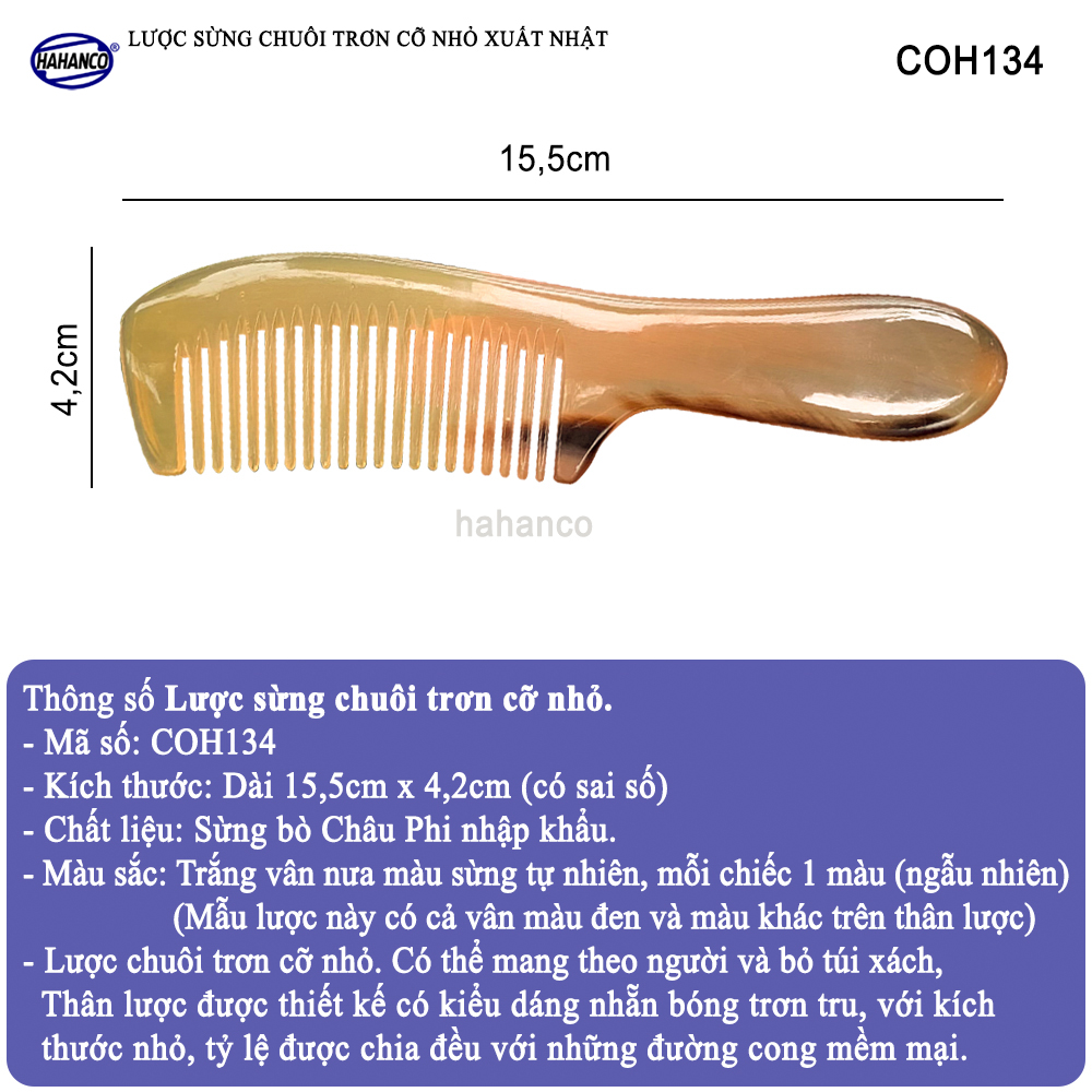 Lược sừng xuất Nhật (Size: M) COH134 - Lược nhỏ gọn, tiện lợi - Chăm sóc tóc