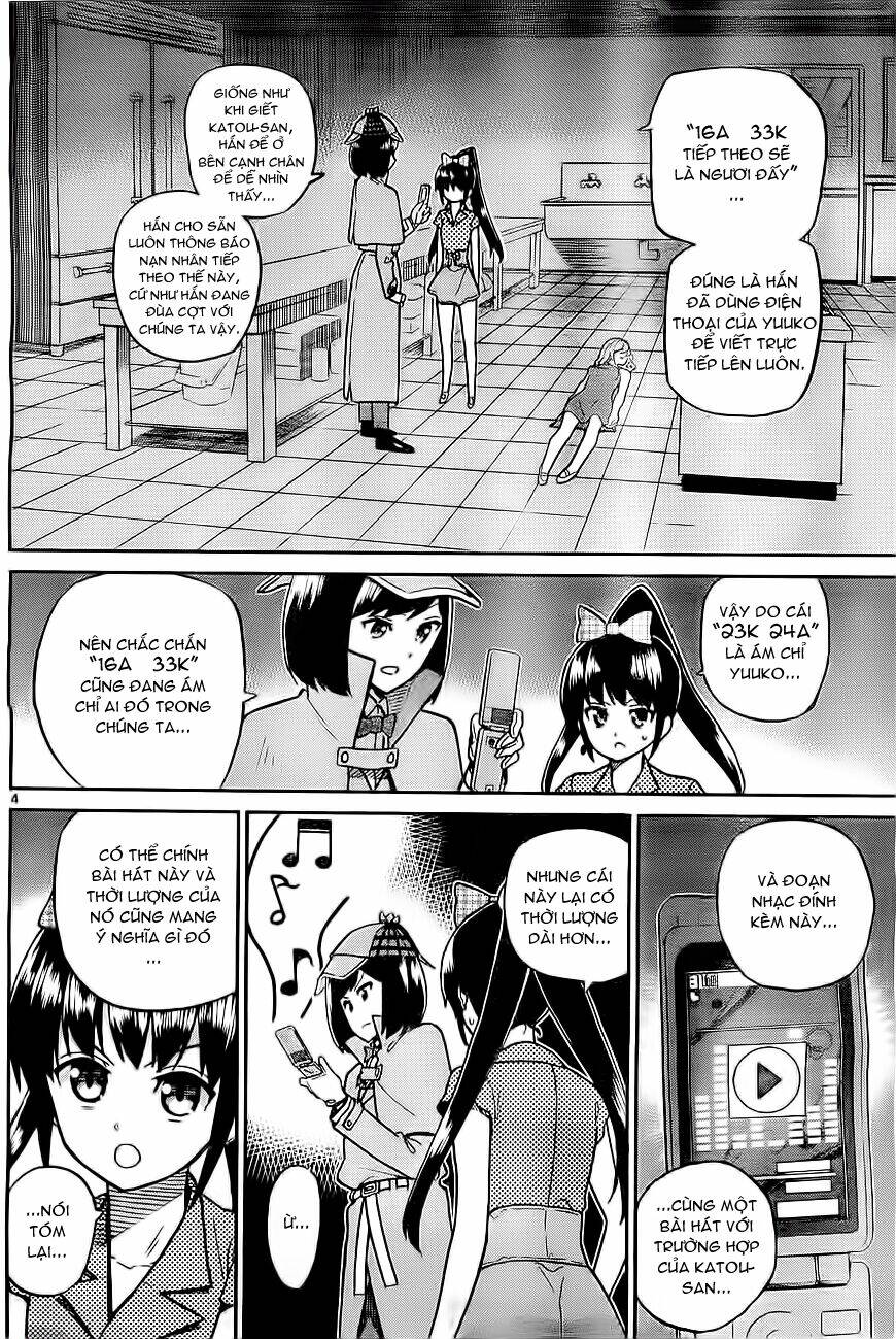 akb48 satsujin jiken chapter 5 4