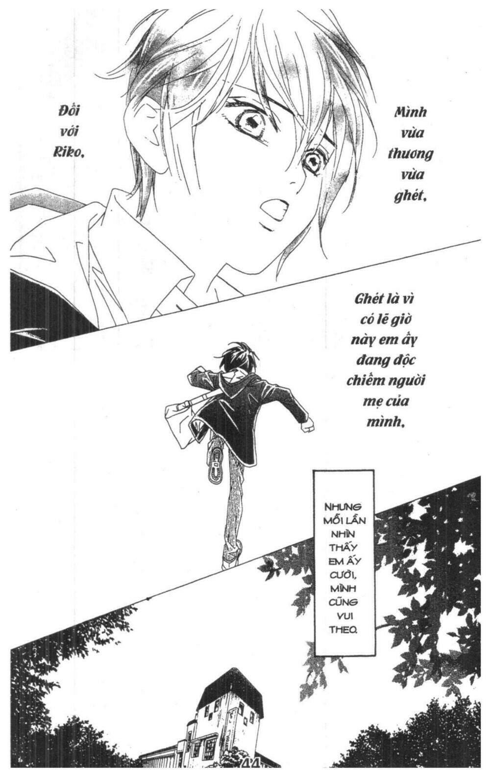 masochistic princess chapter 4 44