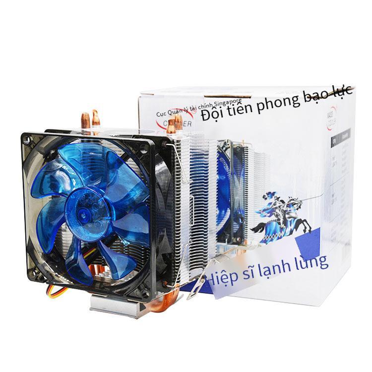 Kiểu dáng mới nhất bằng đồng nguyên chất hai ống dẫn nhiệt 9 cm Tản nhiệt CPU Quạt CPU đa nền sử dụng quạt câm