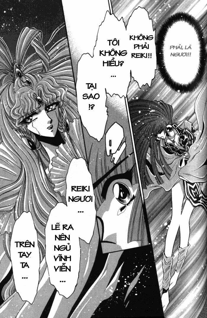 moryo kiden chapter 12 7