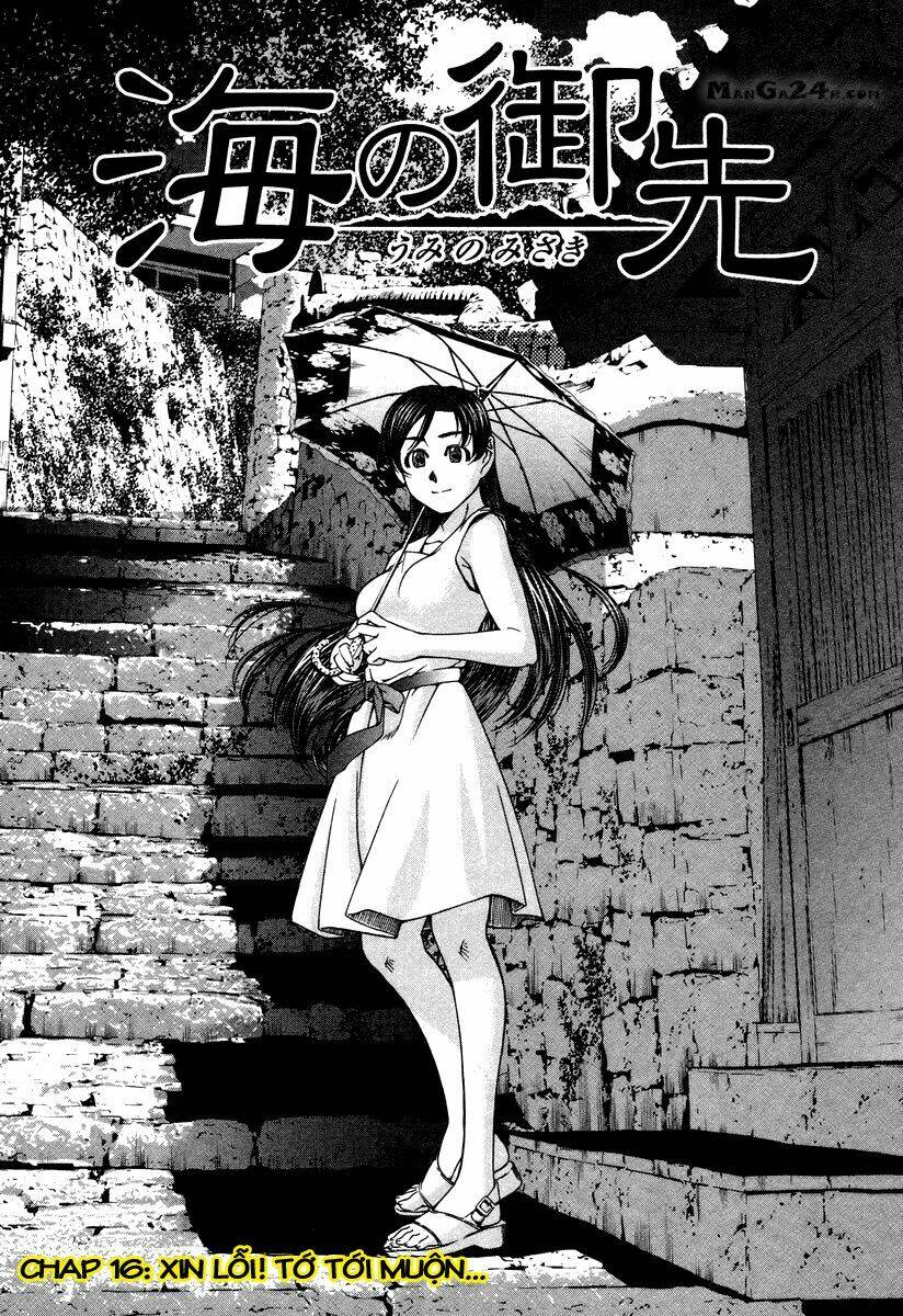 umi no misaki chapter 16 1