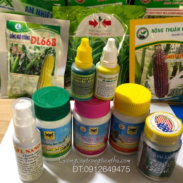 COMBO-7 LOẠI PHÂN BÓN LÁ, KEI KY,CHẾ PHẨM,THUỐC PHÒNG TRỊ NẤM,VI RÚT,VI KHUẨN CHO LAN VÀ CÂY CẢNH