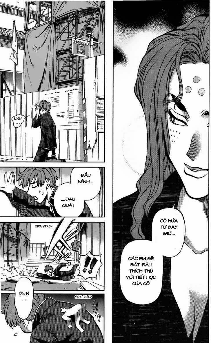 goumaden shutendouji chapter 1 30