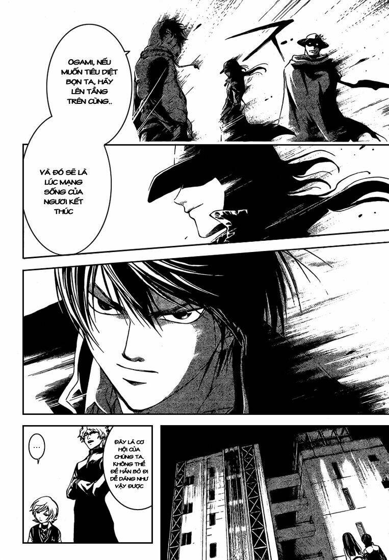 code breaker chapter 41 9