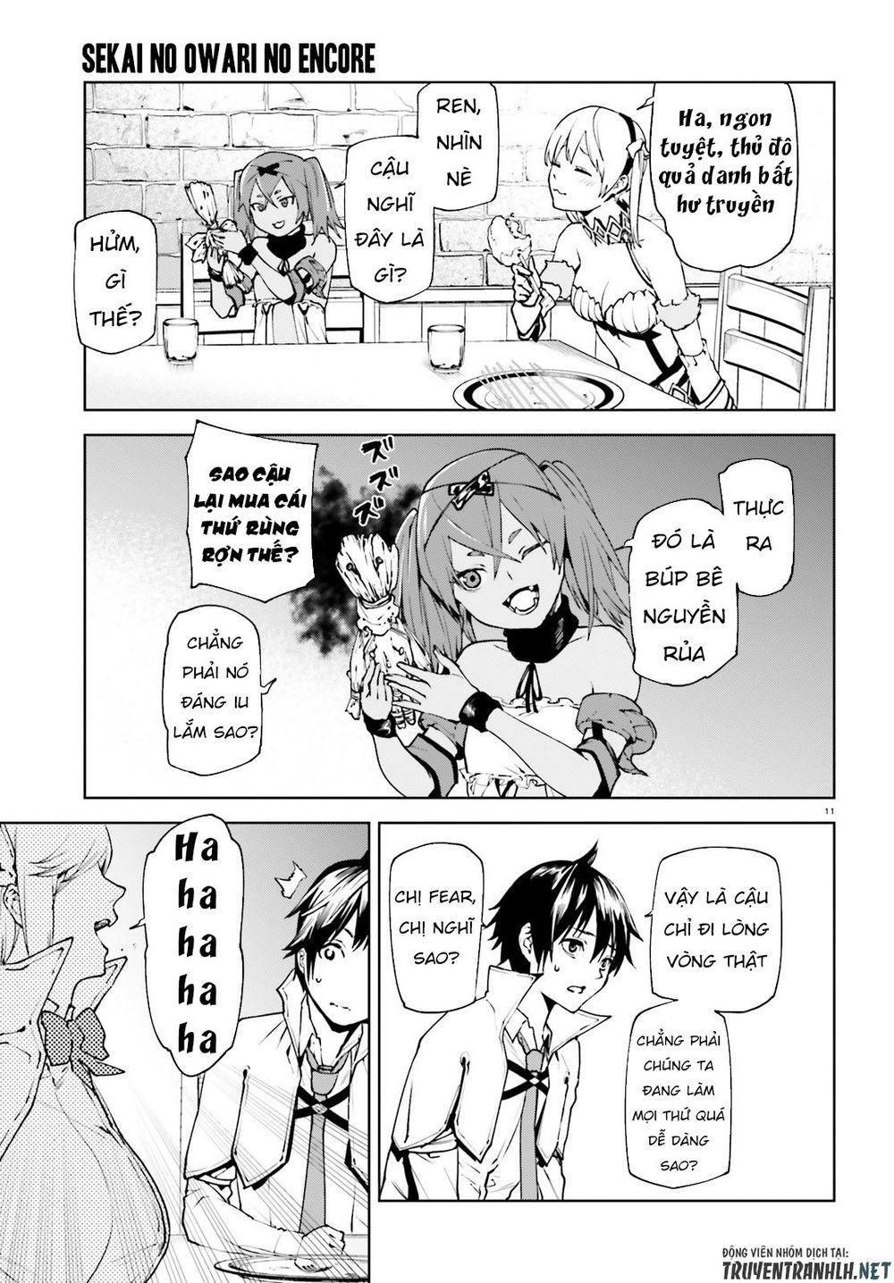 sekai no owari to yoakemae chapter 35 12