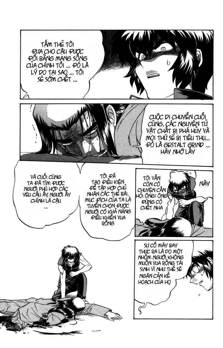 chaosic rune chapter 15 16