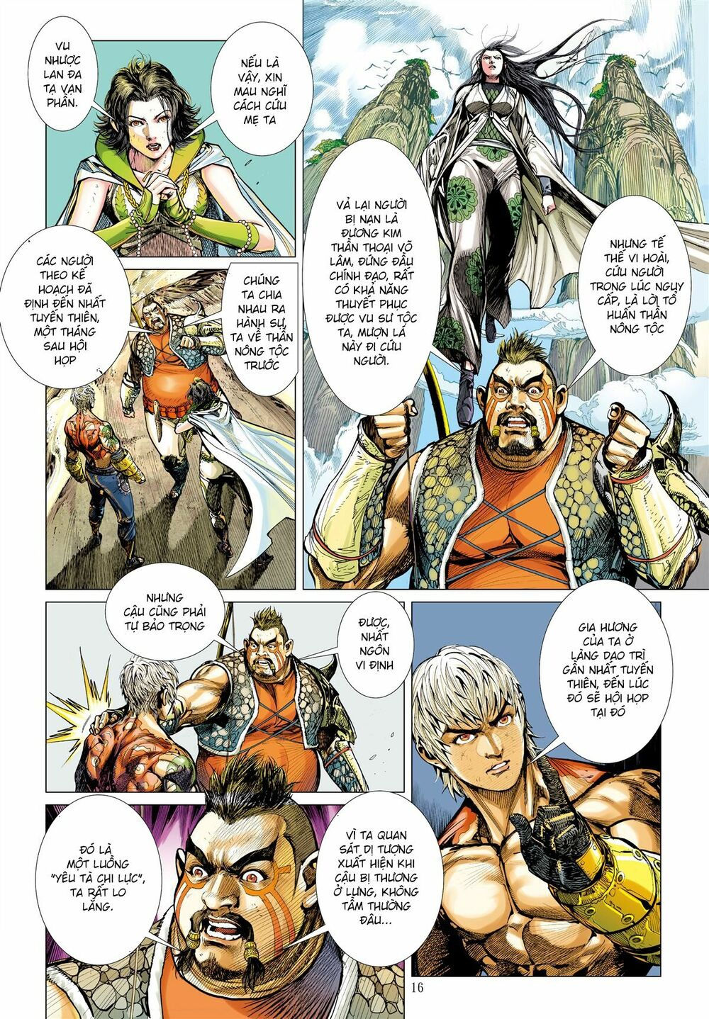 sơn hải kinh truyện chapter 40.2 3