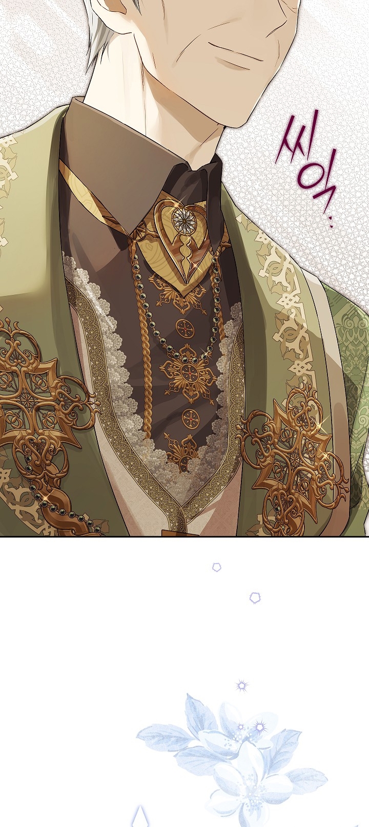 thật ra ta mới là hàng thật chapter 113.2 32