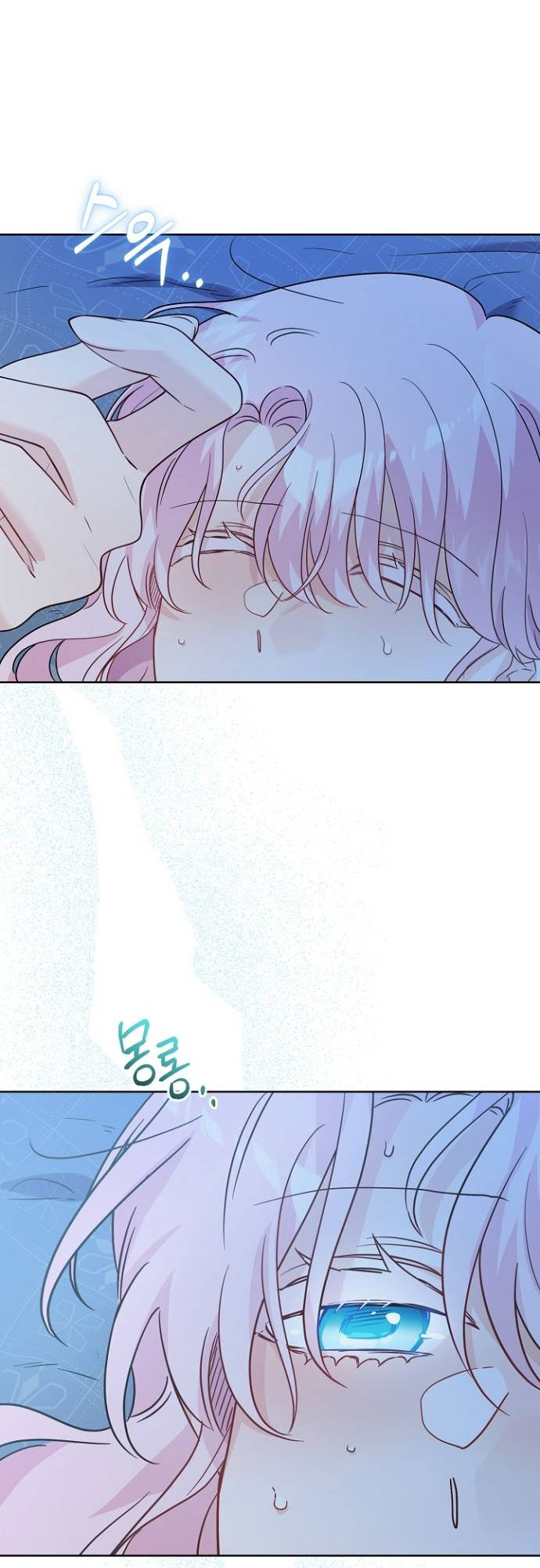 tôi sẽ đưa đứa trẻ ấy rời đi chapter 11 15