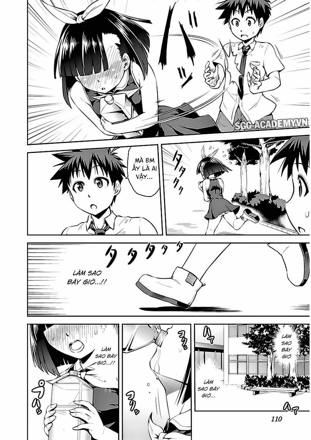 ninkoi - karenbo hichou chapter 9 13