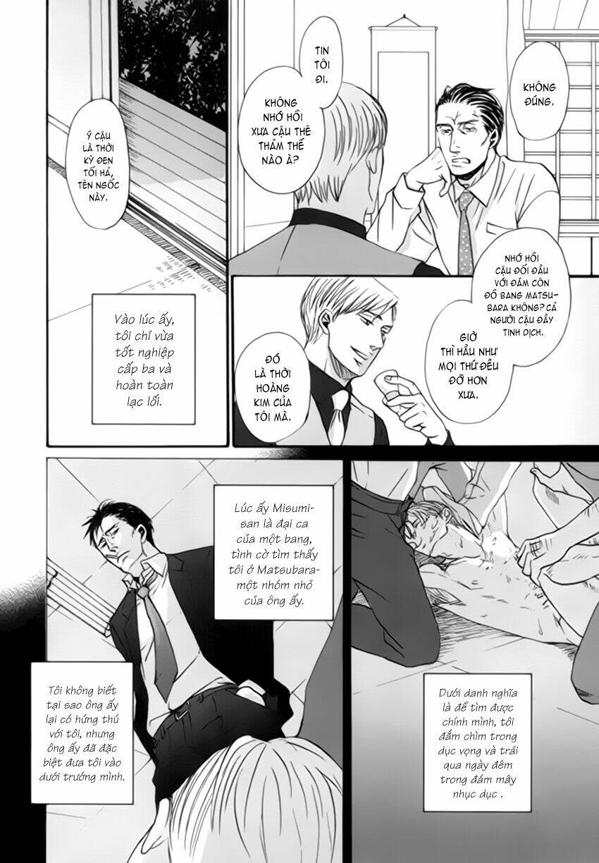 saezuru tori wa habatakanai chapter 1 33