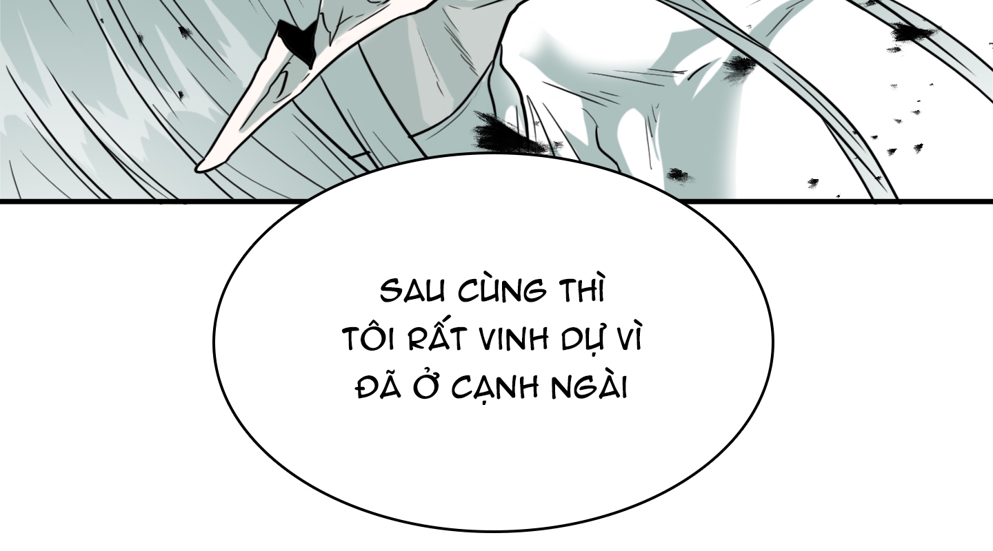 dear door chapter 125 124