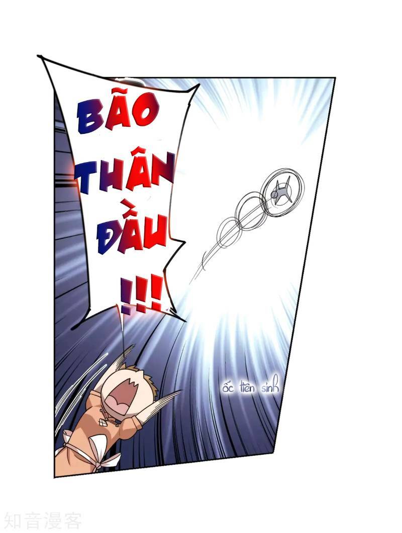 võng du chi cận chiến pháp sư chapter 225 18